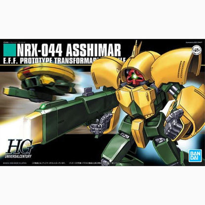 Gundam Gunpla HG 1/144 054 Asshimar - Image 2