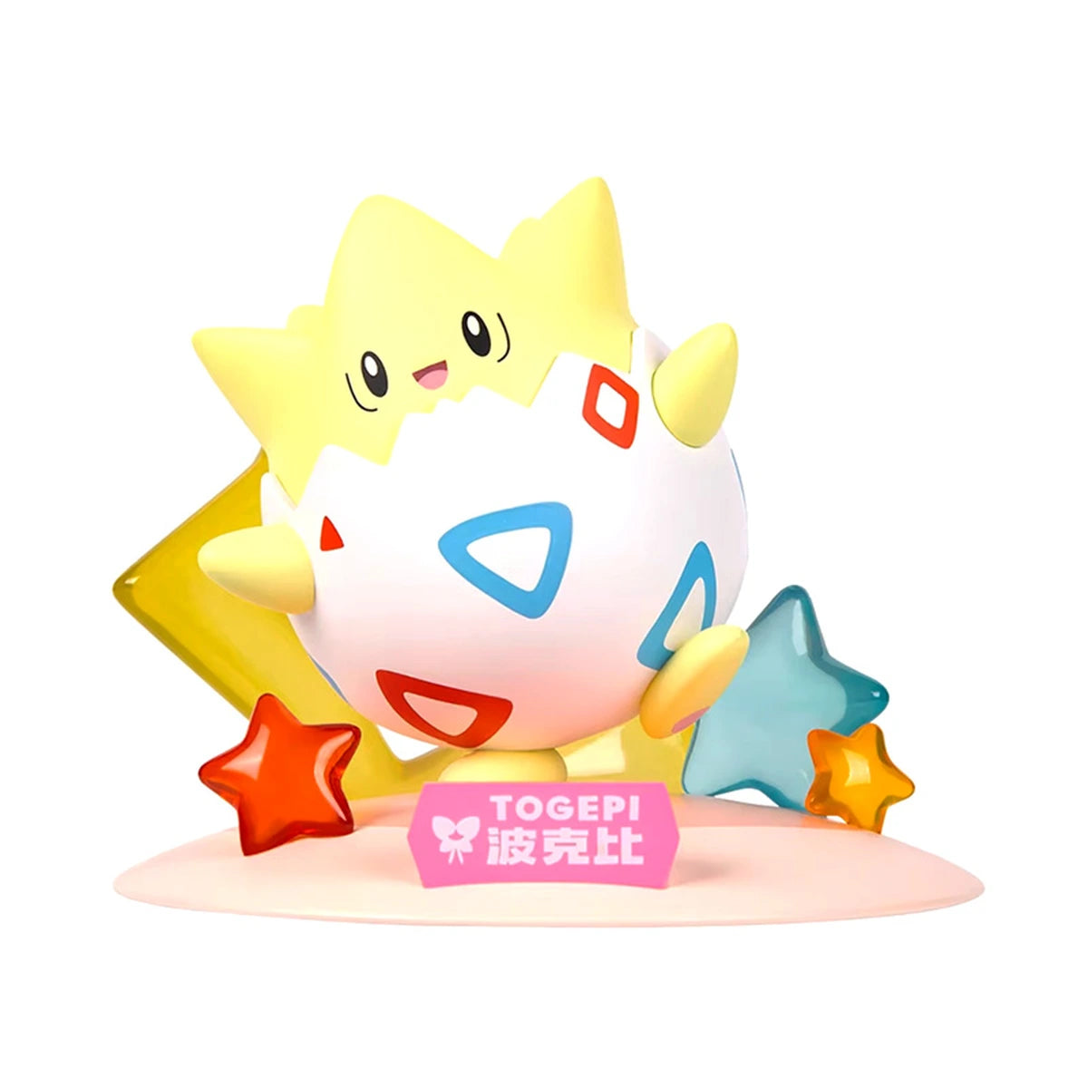 Pokemon Prime Figure Mini Togepi - Image 1