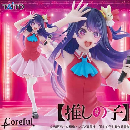 OSHI NO KO - COREFUL FIGURE - OSHINO AI B KOMACHI Ver. - Image 1
