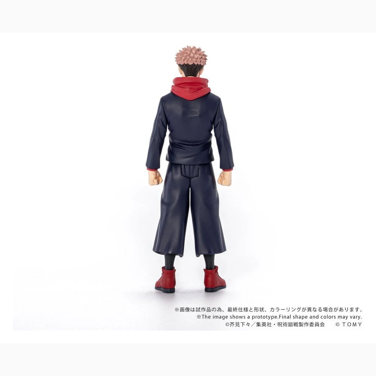 Jujutsu Kaisen figurine Collekazaro CK-J01 Yuji Itadori 11 cm - Image 6