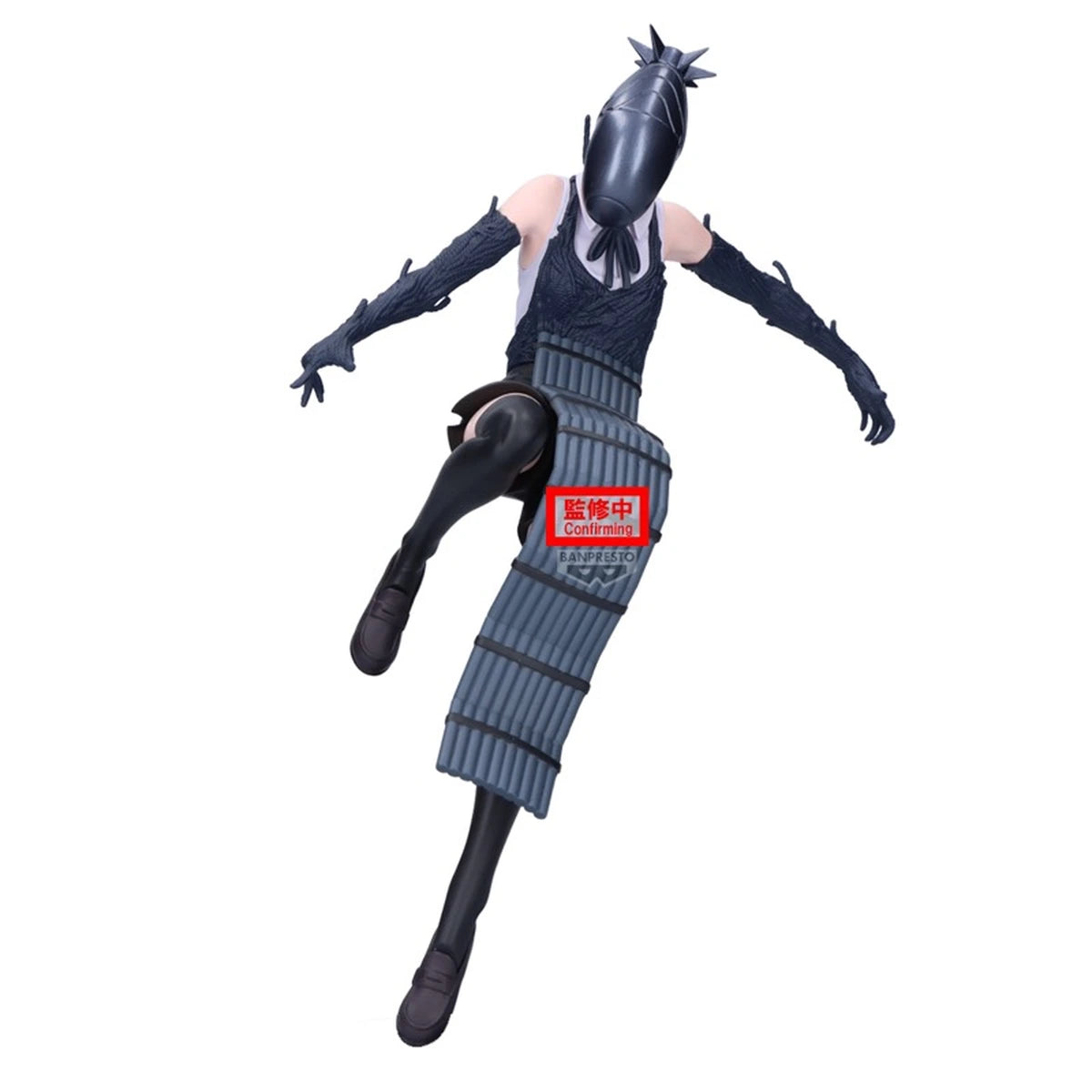 Chainsaw Man Movie Reze Arc Maximatic Bomb 21cm W143 - Image 2