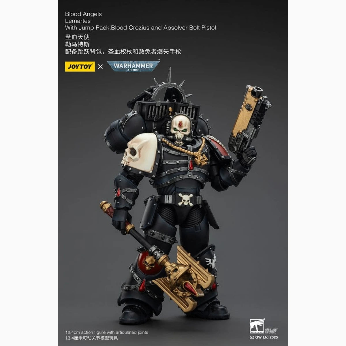 Warhammer 40,000 figurine Blood Angels Lemartes 12 cm - Image 5