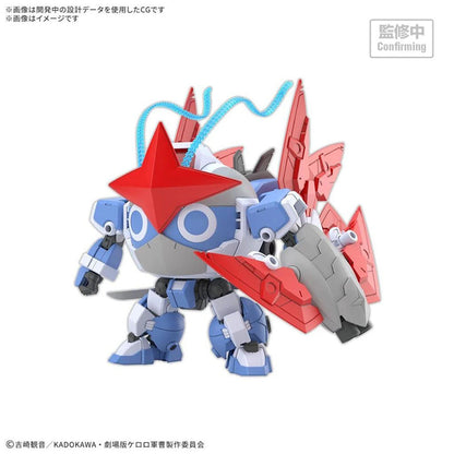 Keroro HG New Dororo Robo - Image 1