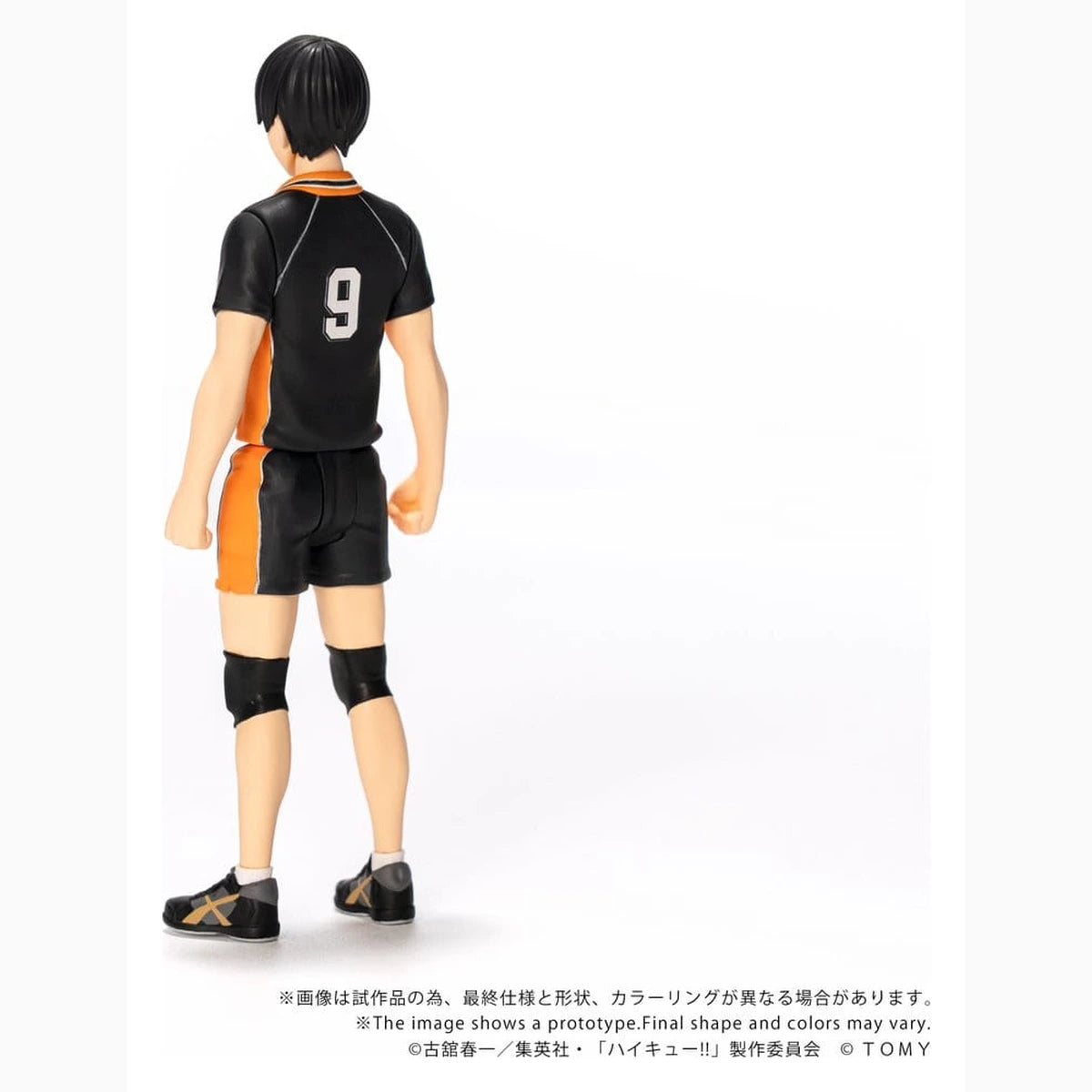 Haikyu!! figurine Collekazaro CK-H02 Tobio Kageyama 11 cm - Image 5