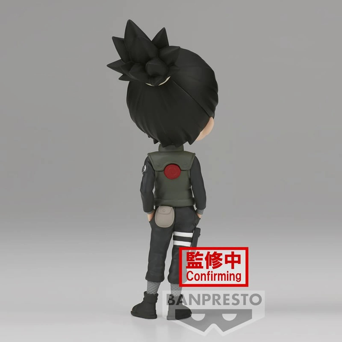 NARUTO SHIPPUDEN Q posket-NARA SHIKAMARU-(ver.A) - Image 5