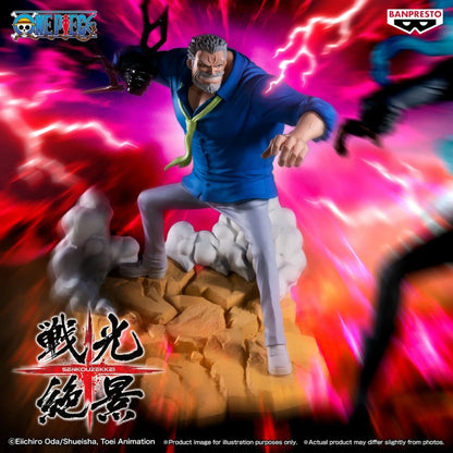 ONE PIECE - SENKOZEKKEI FIGURE - MONKEY D.GARP - Image 1