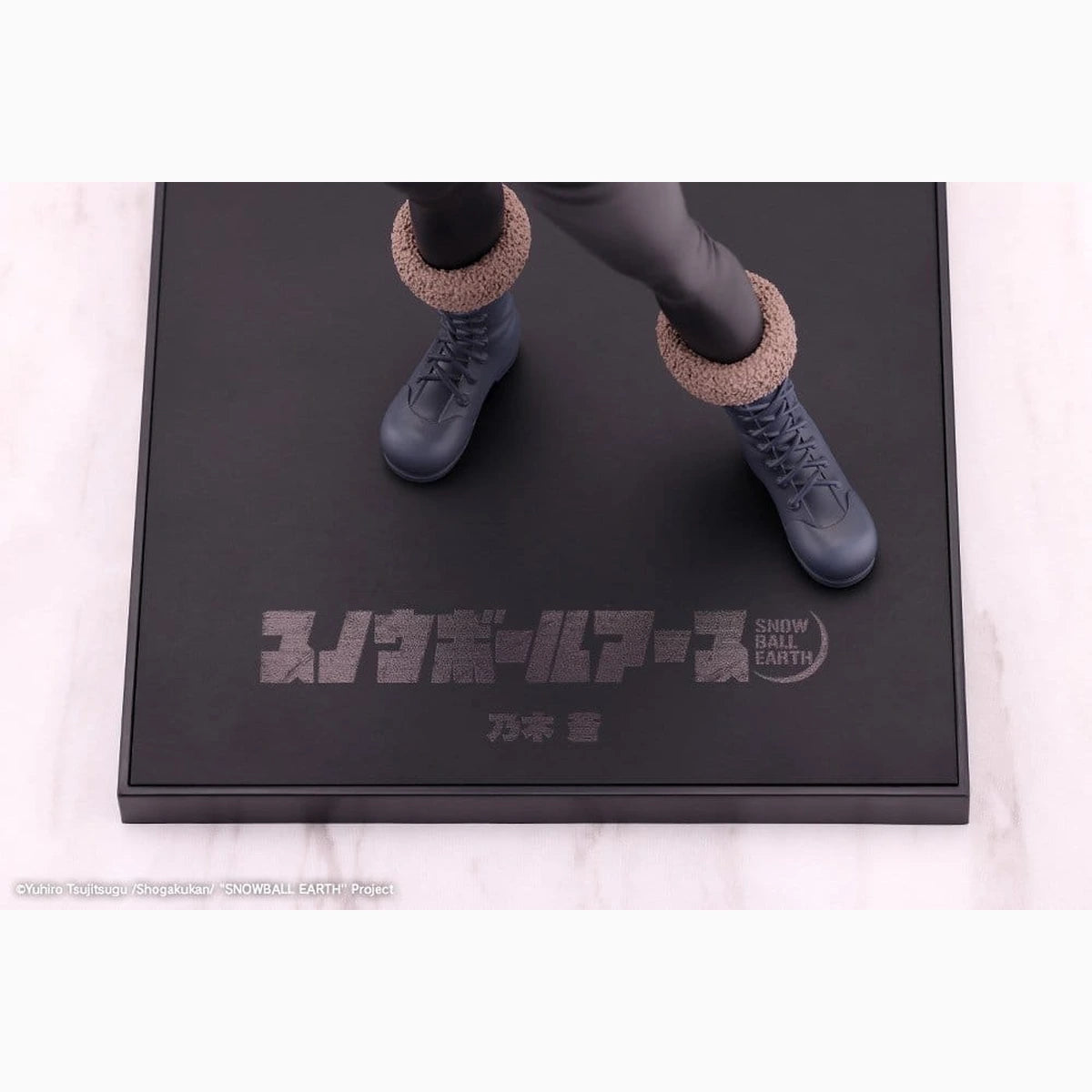 Snowball Earth figurine PVC Oshi Works Ao Nogi 22 cm - Image 5