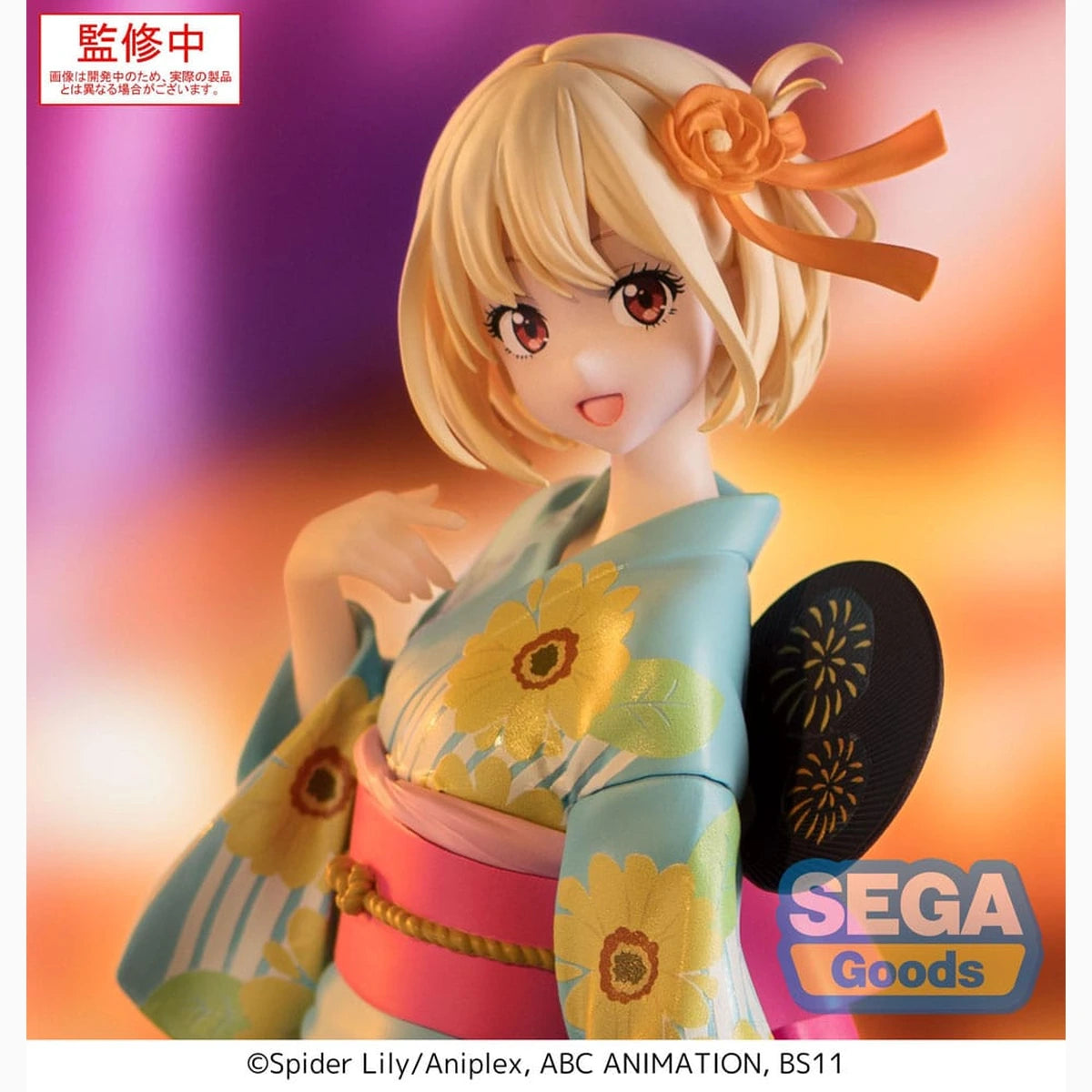 Lycoris Recoil statuette Luminasta PVC Chisato Nishikigi Festival in Yukata 19 cm - Image 5
