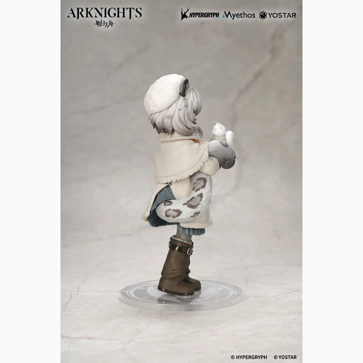 Arknights figurine PVC Rhodes Kids Series Pramanix 16 cm - Image 5