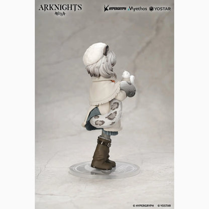 Arknights figurine PVC Rhodes Kids Series Pramanix 16 cm - Image 5