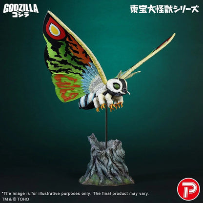 Toho Daikaiju Series figurine PVC Mothra Leo 37 cm - Image 3