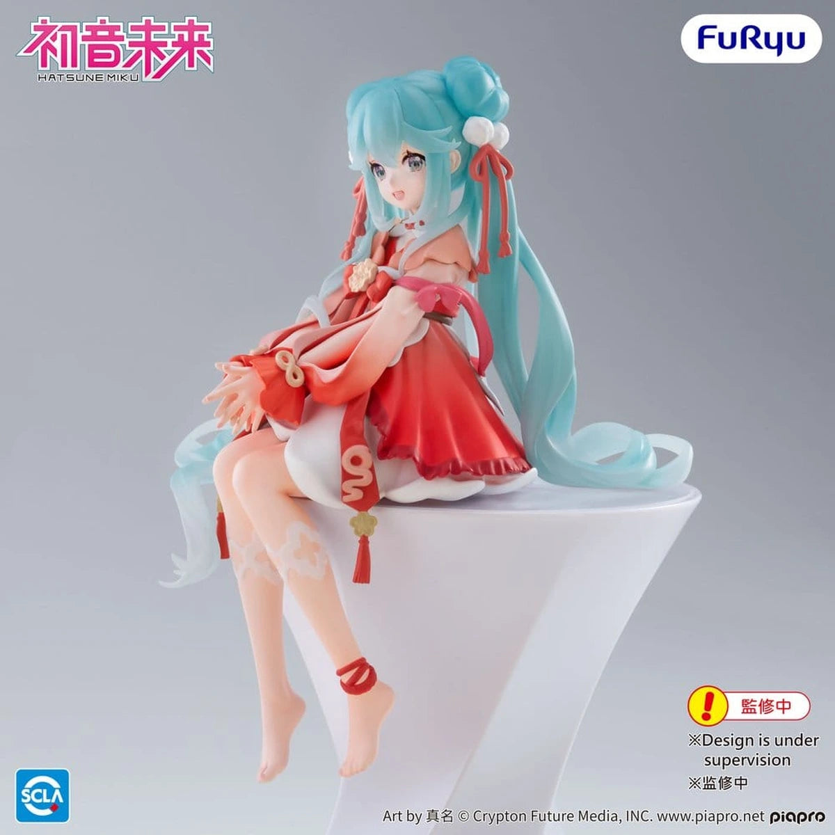Hatsune Miku statuette PVC Noodle Stopper 2026 Chinese New Year Ver. 14 cm - Image 5