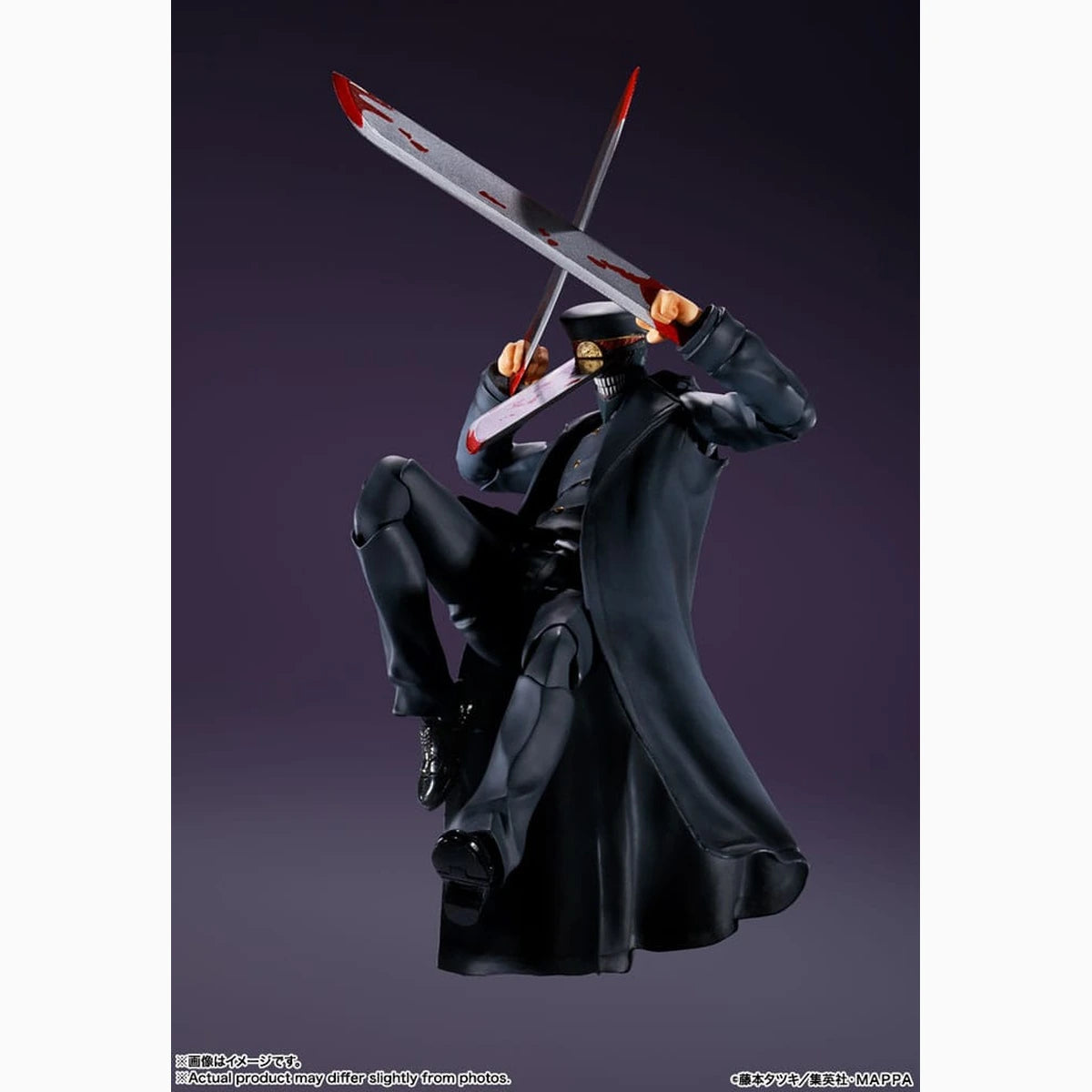 Chainsaw Man figurine S.H. Figuarts Samurai Sword 17 cm - Image 7