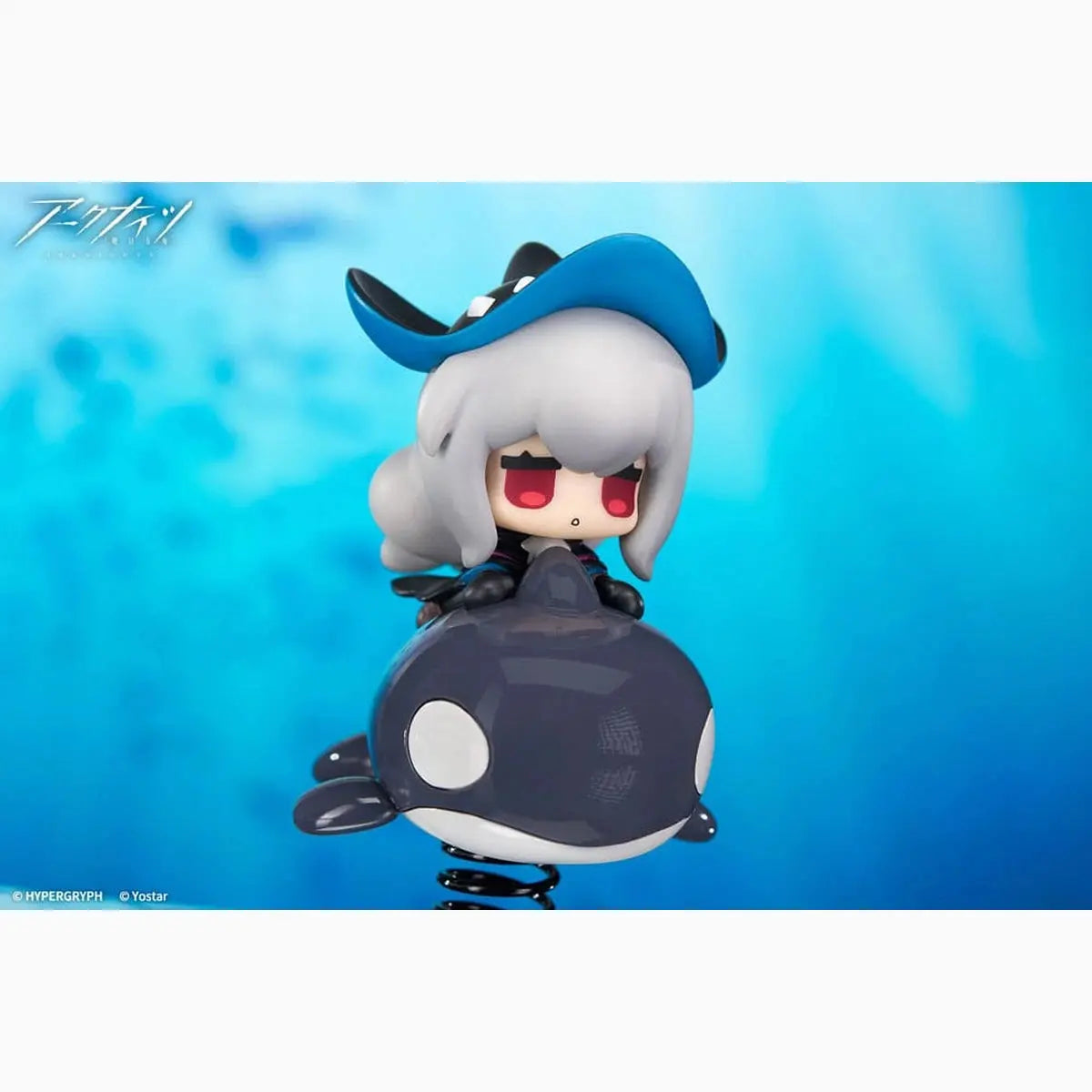 Arknights statuette PVC Happy Shake Skadi 10 cm - Image 4