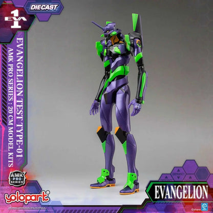 Neon Genesis Evangelion figurine Model Kit AMK Pro Series Eva-01 Test Type 20 cm - Image 6