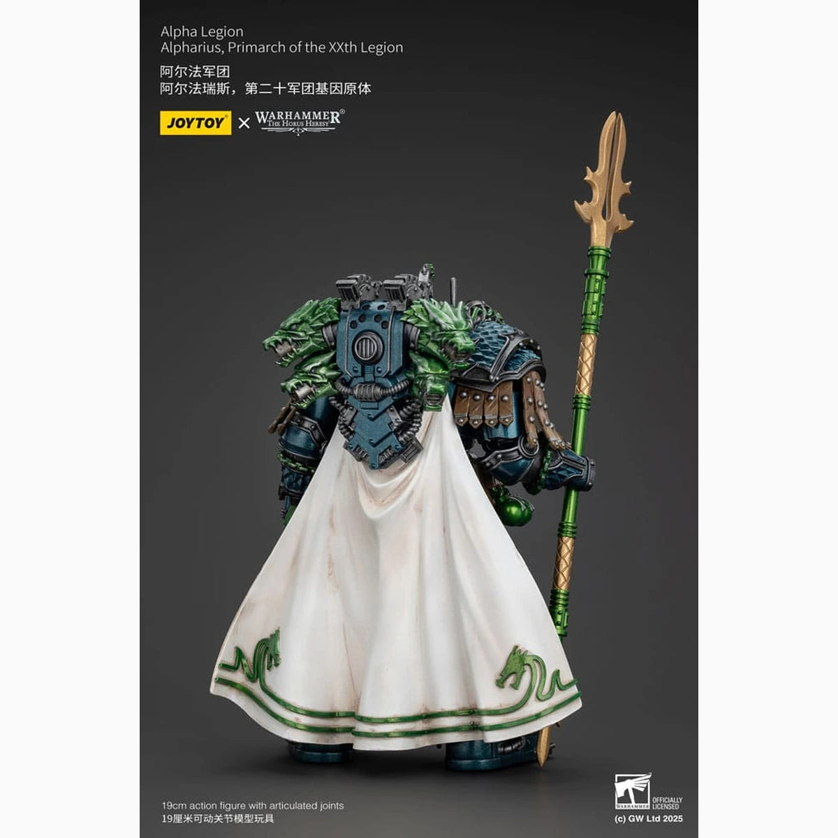 Warhammer The Horus Heresy figurine Alpha Legion Alpharius, Primarch of the XXth Legion 25 cm - Image 6