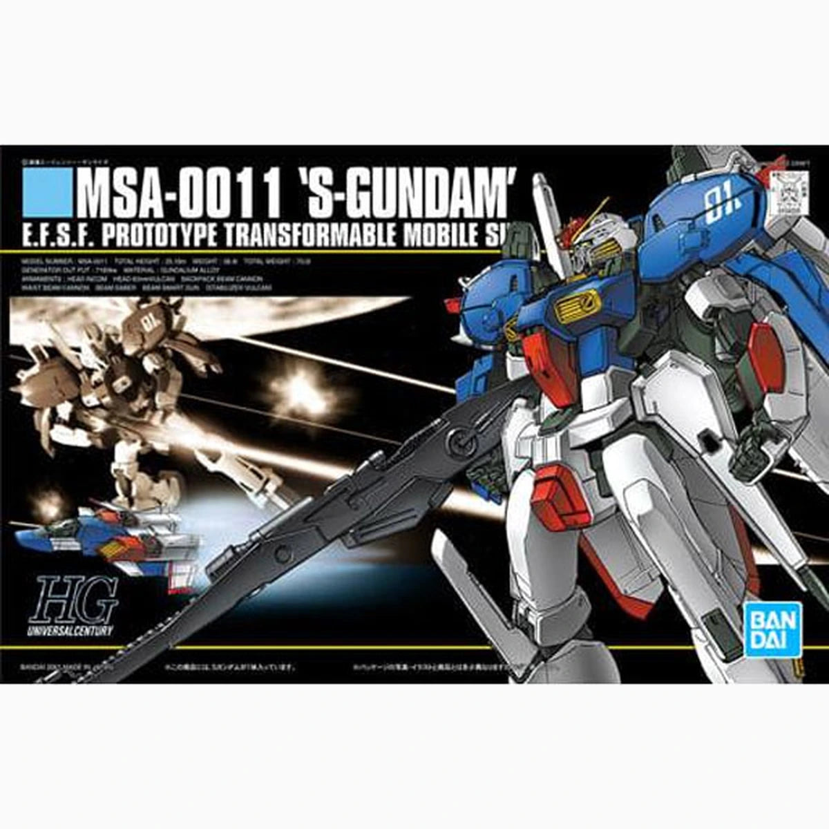 Gundam Gunpla 1/144 023 HGUC Msa-0011 S-Gundam - Image 2