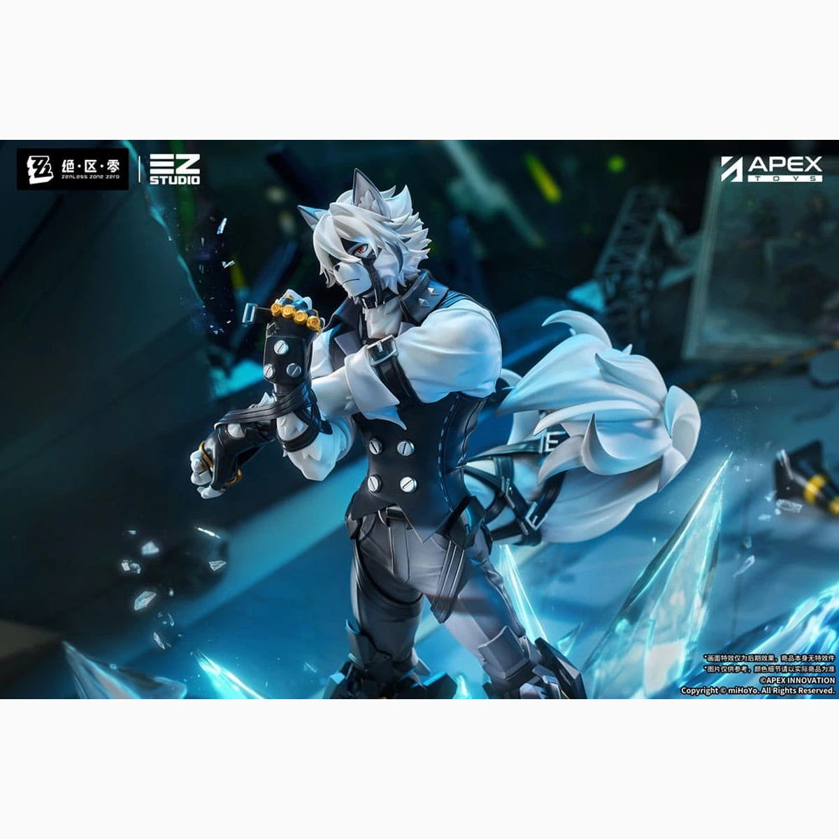 Zenless Zone Zero statuette PVC 1/7 Von Lycaon 34 cm - Image 6