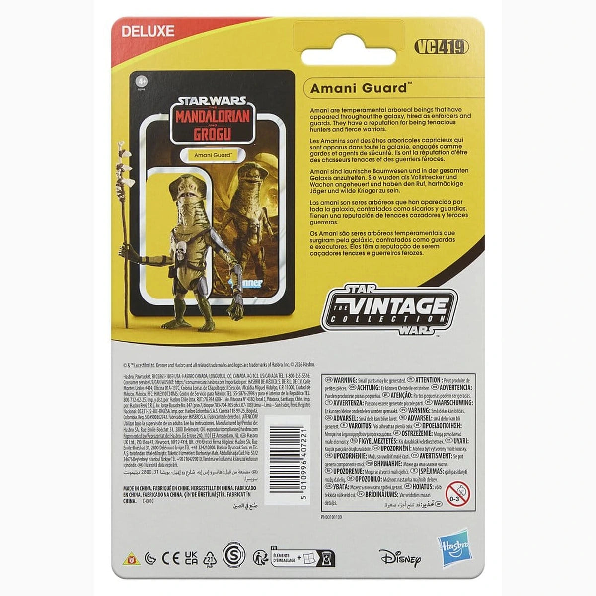Star Wars: The Mandalorian and Grogu Vintage Collection figurine Amani Guard 10 cm - Image 5