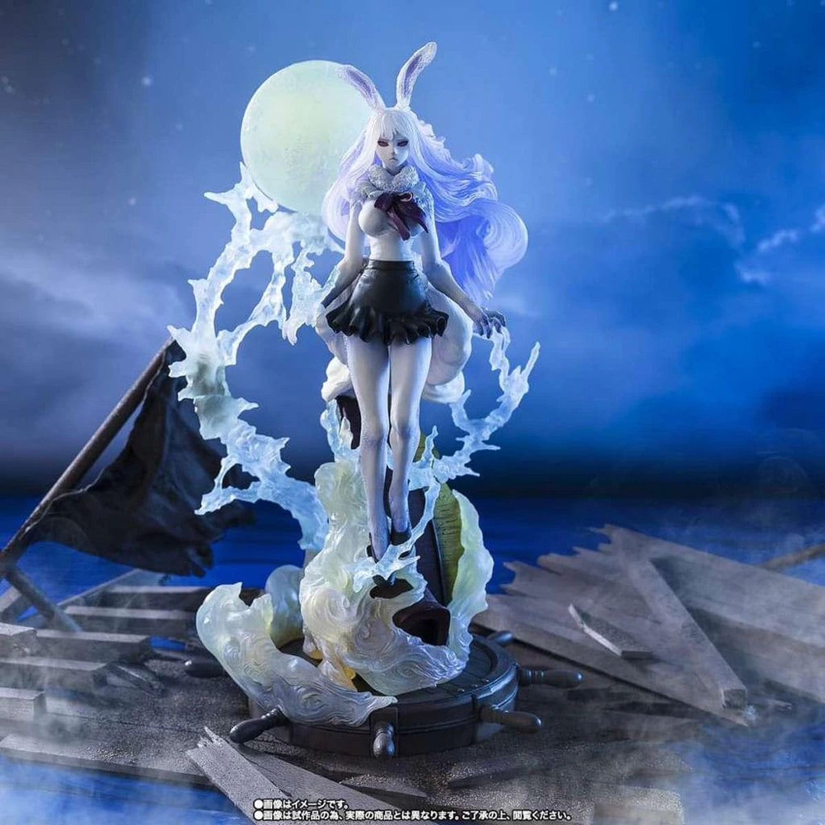 One Piece statuette PVC Figuarts ZERO Extra Battle Carrot Sulong 28 cm - Image 1
