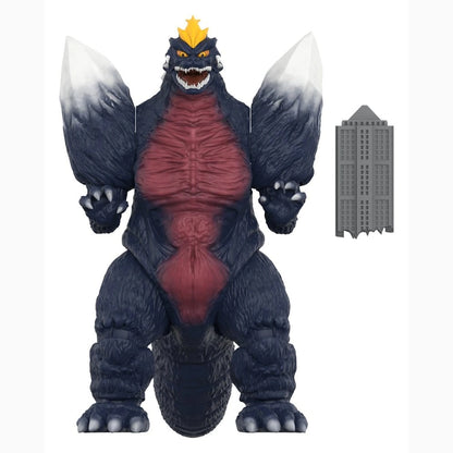 Godzilla Toho Super Kaiju figurine Wave 04 Space Godzilla '94 - Image 4