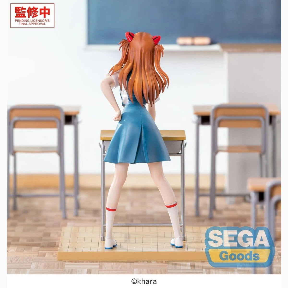 Evangelion: New Theatrical Edition XStellar figurine PVC Asuka Shikinami Langley Uniform Ver. 19 cm - Image 3