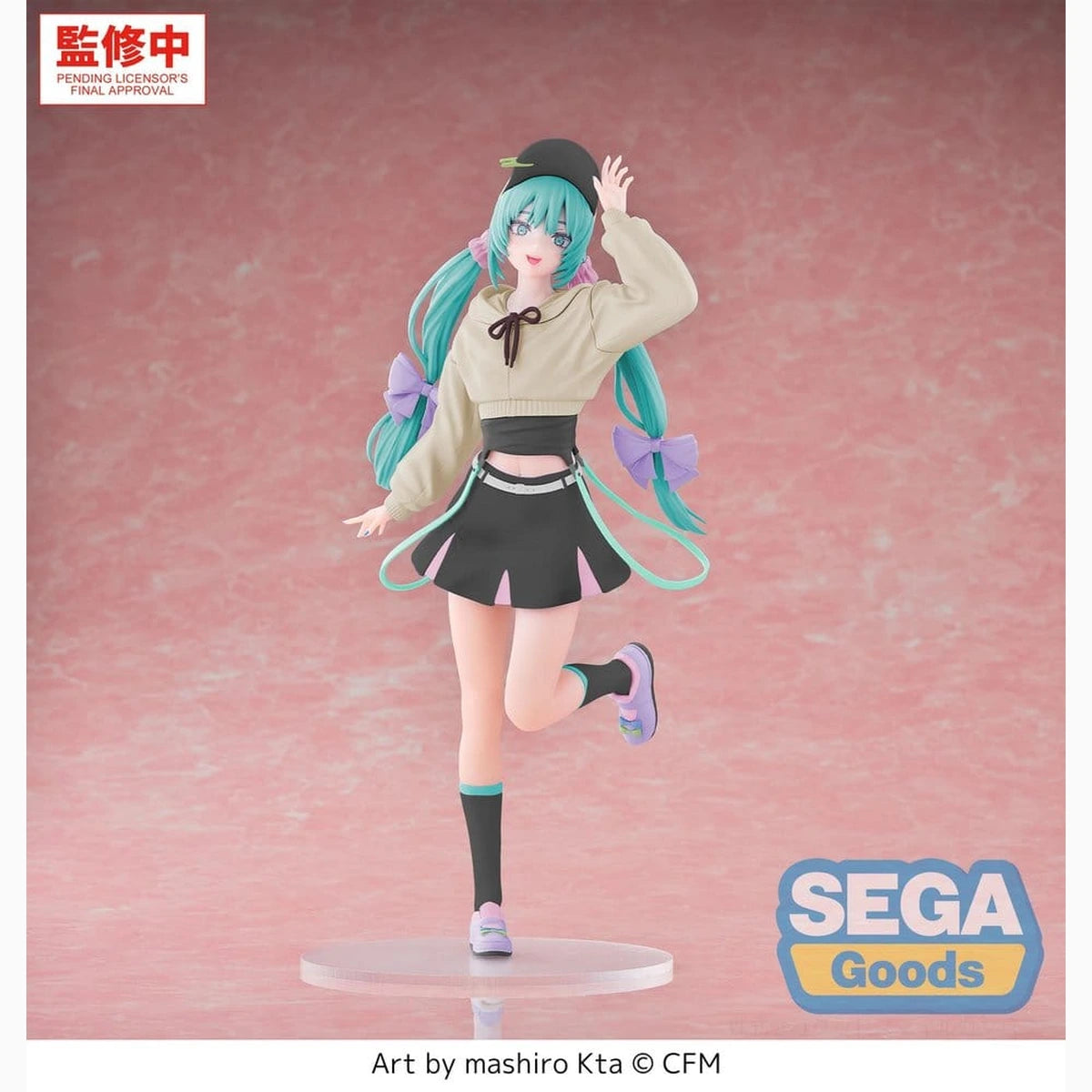 Hatsune Miku Luminasta figurine PVC Hatsune Miku Conceptual Series Vol.2 Stroll Ver. 21 cm - Image 1