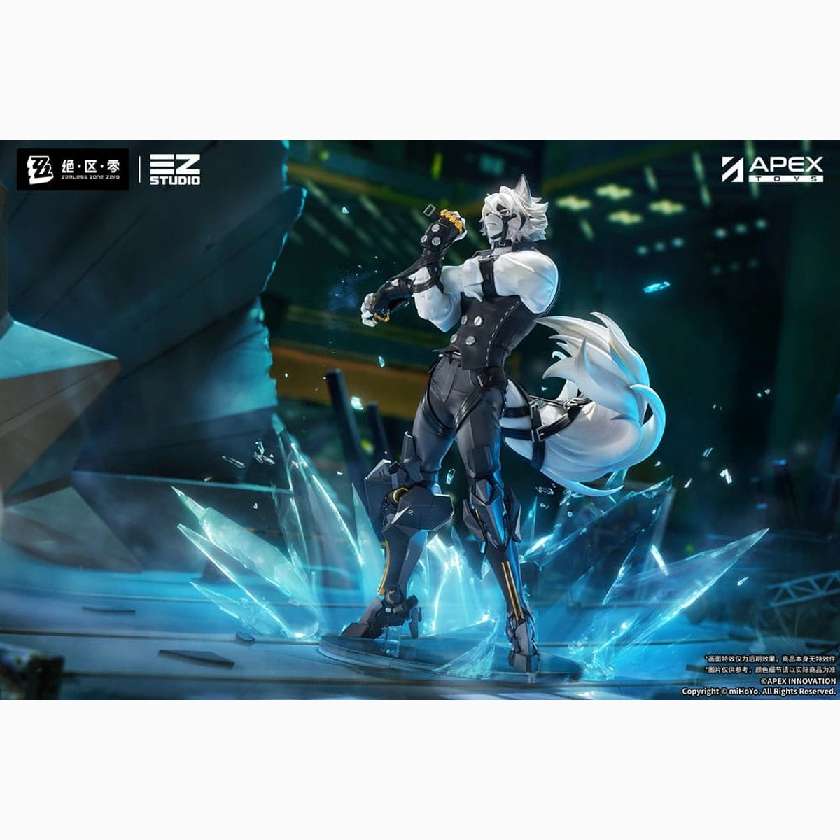Zenless Zone Zero statuette PVC 1/7 Von Lycaon 34 cm - Image 5