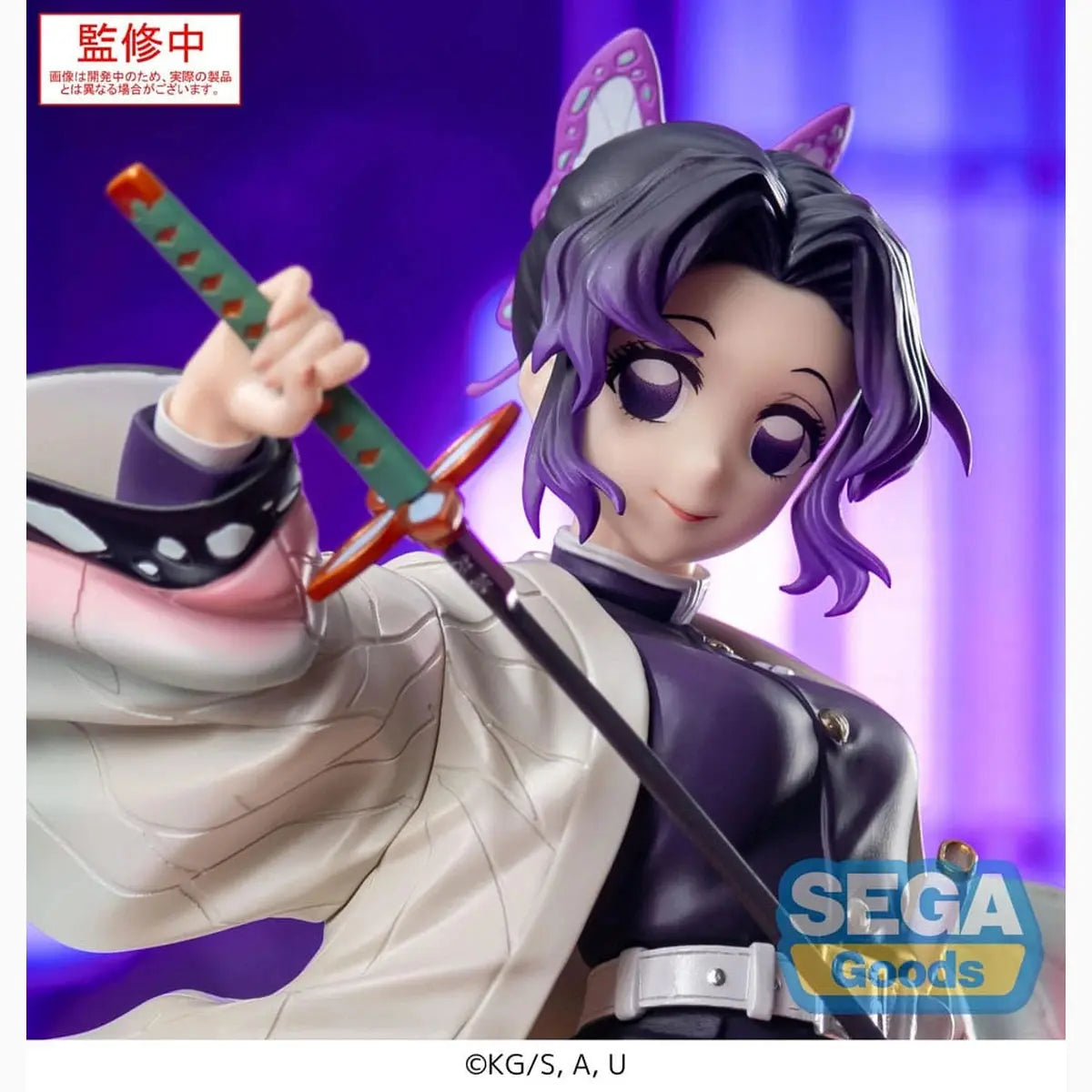 Demon Slayer: Kimetsu no Yaiba statuette Luminasta PVC Shinobu Kocho 18 cm - Image 4