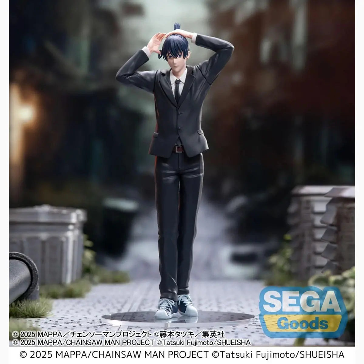 Chainsaw Man - The Movie: Reze Arc statuette PVC High Premium Aki Hayakawa 20 cm - Image 4