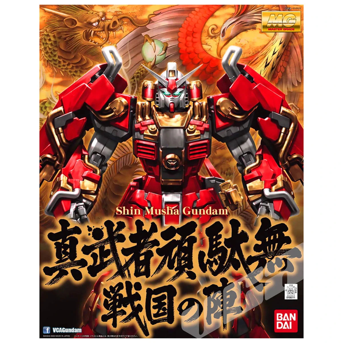 Gundam Gunpla MG 1/100 Shinmusha Gundam Sengoku No Jin - Image 1