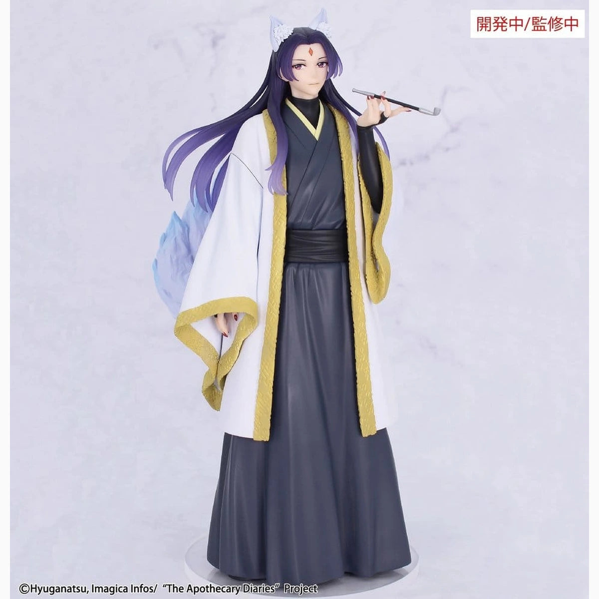 The Apothecary Diaries figurine PVC BRILLIANT Figure Seasonal Jinshi Nine-tailed fox 23 cm - Image 1