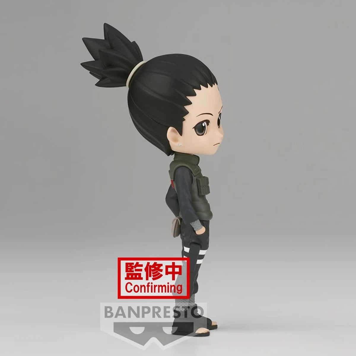 NARUTO SHIPPUDEN Q posket-NARA SHIKAMARU-(ver.A) - Image 3