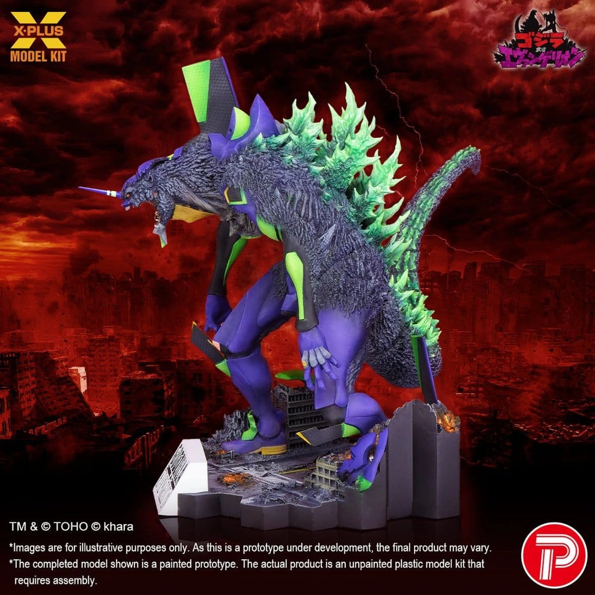 Godzilla vs. Evangelion Plastic Model Kit Evangelion Test Type-01 “G” Awakened Form 20 cm - Image 5