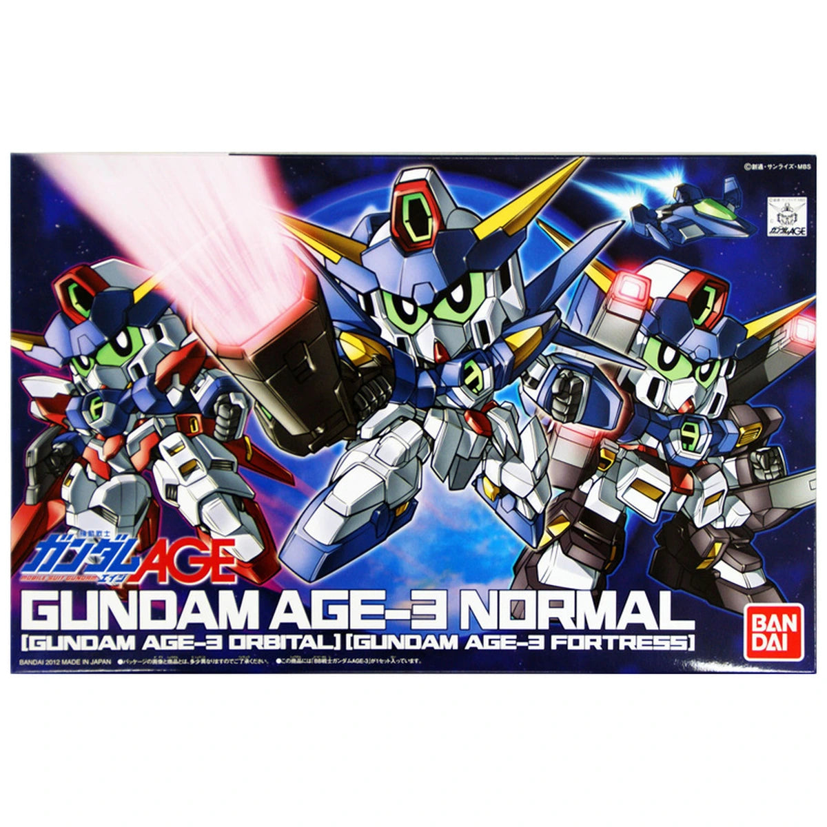 Gundam Gunpla SDBB 372 Gundam Age-3 Normal Fortress Orbital - Image 1