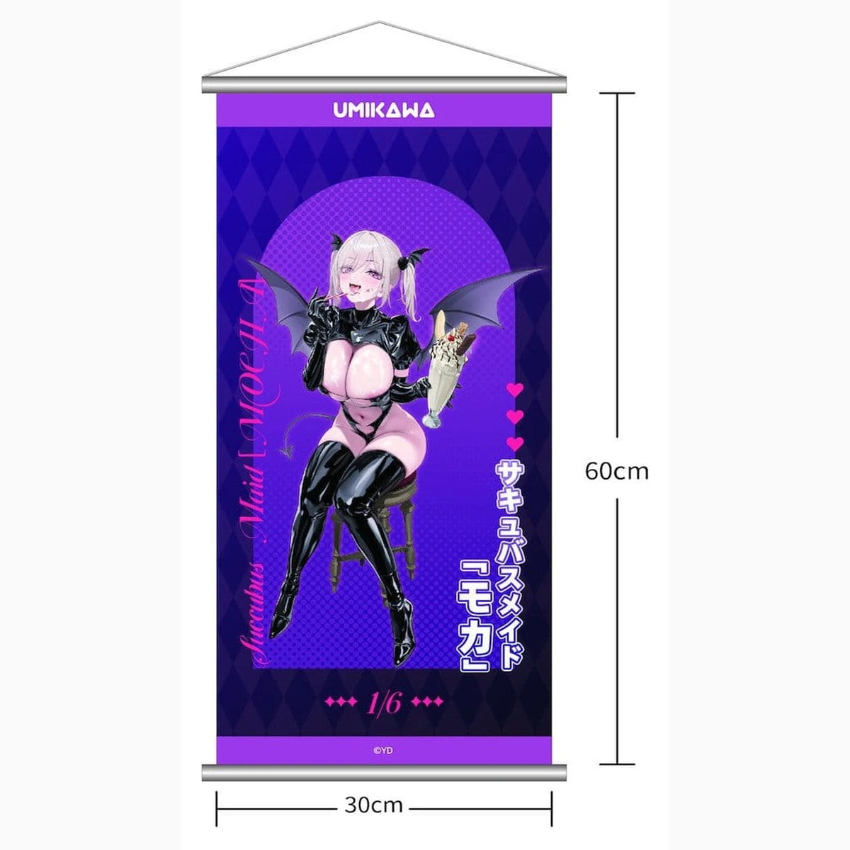 Original Character figurine PVC 1/6 Succubus Maid Moka Deluxe Edition 22 cm - Image 3