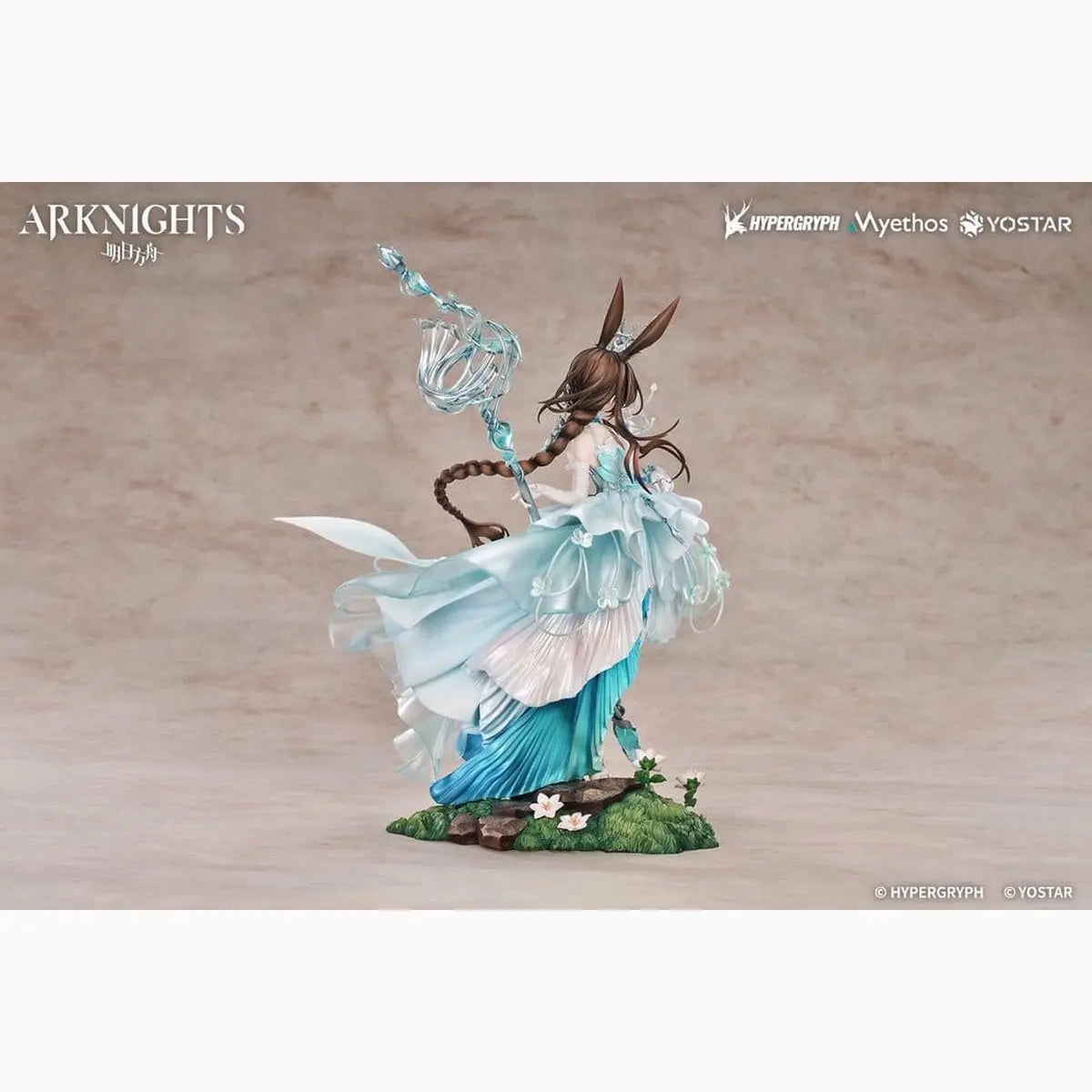 Arknights statuette PVC 1/7 Amiya: Blooms of Time Ver. 26 cm - Image 7
