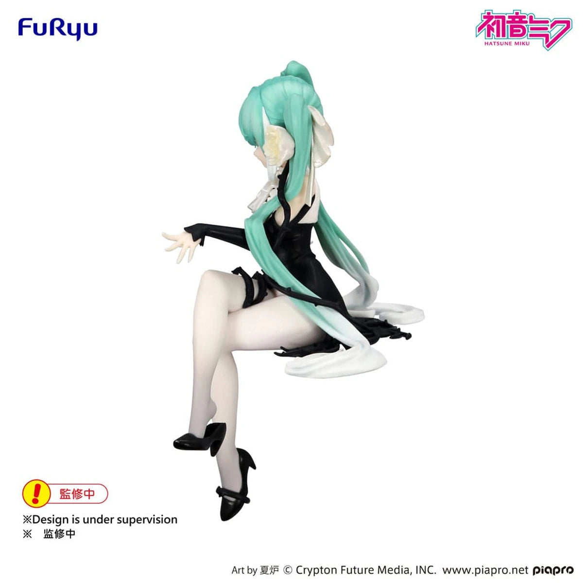 Hatsune Miku statuette PVC Noodle Stopper Flower Fairy White Rose 14 cm - Image 5