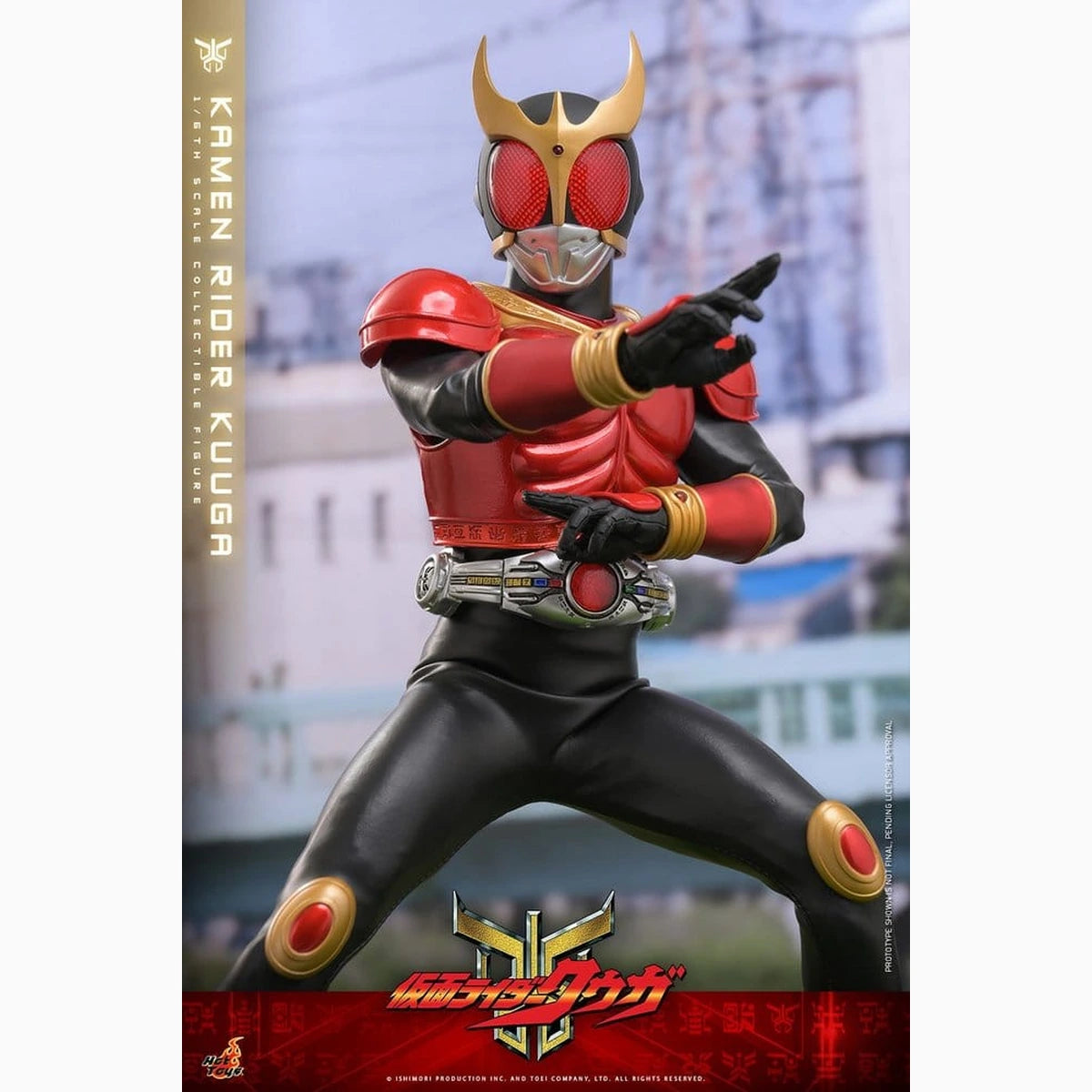 Kamen Rider figurine 1/6 Kuuga 31 cm - Image 6