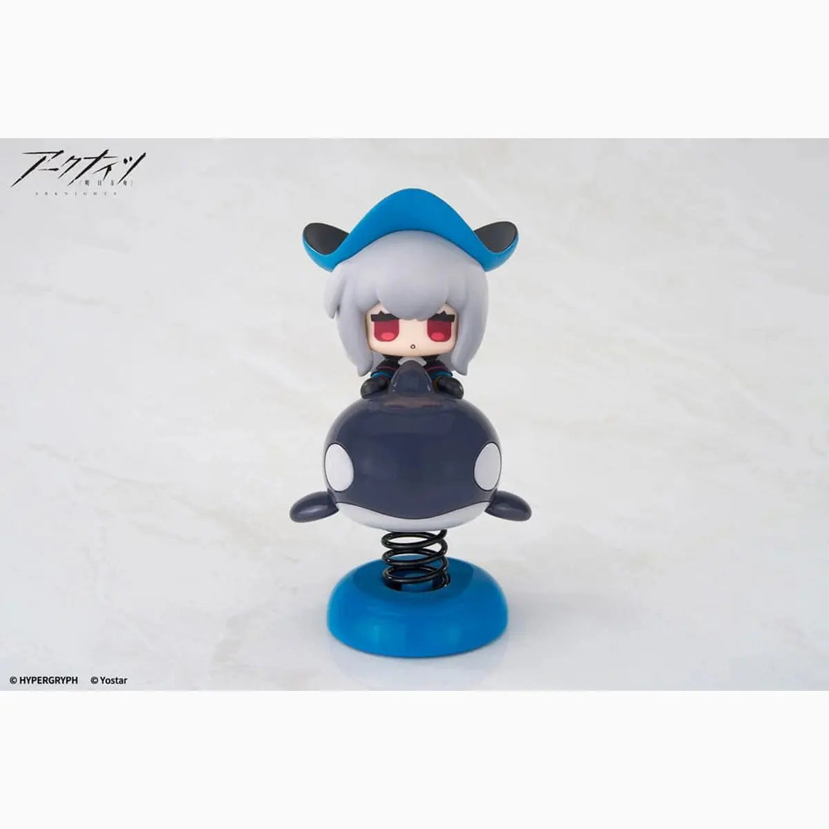 Arknights statuette PVC Happy Shake Skadi 10 cm - Image 1