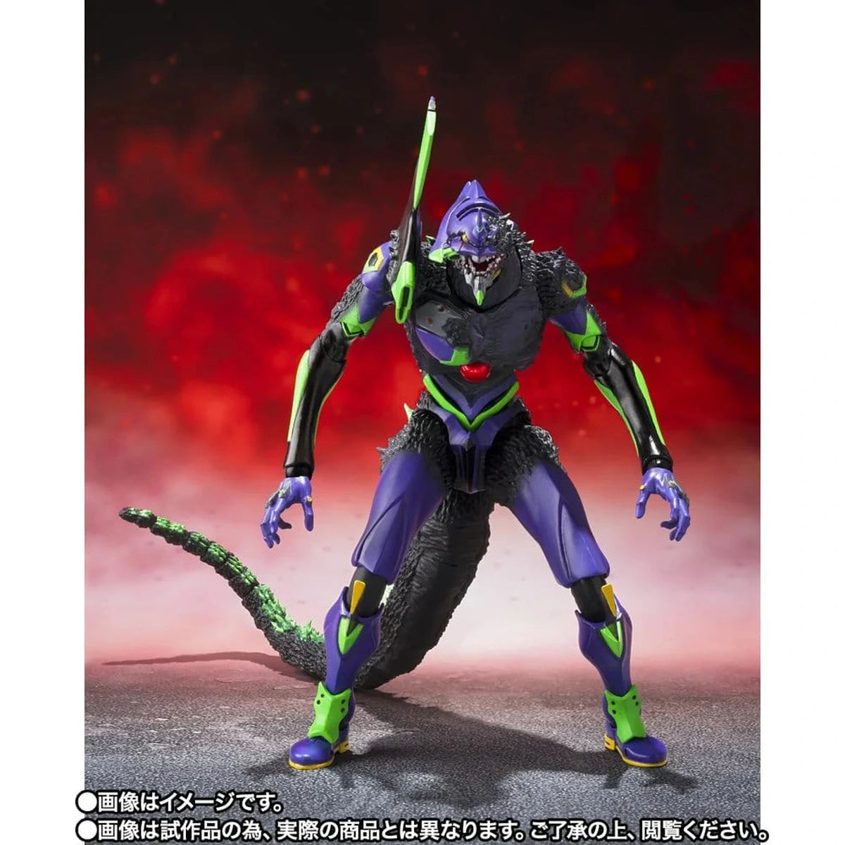 Evangelion figurine S.H.MonsterArts Test Type-01 "G" Awakening Form 15 cm - Image 1