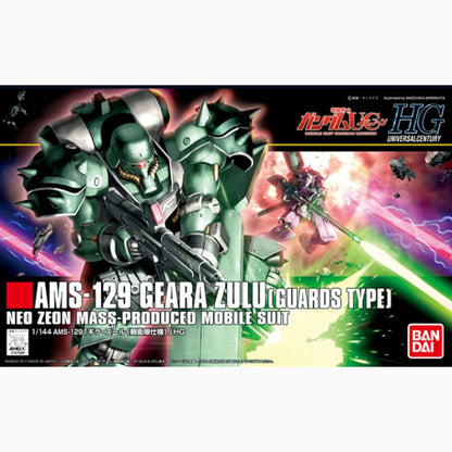 Gundam Gunpla HG 1/144 122 Geara Zulu Body Guard Type - Image 2
