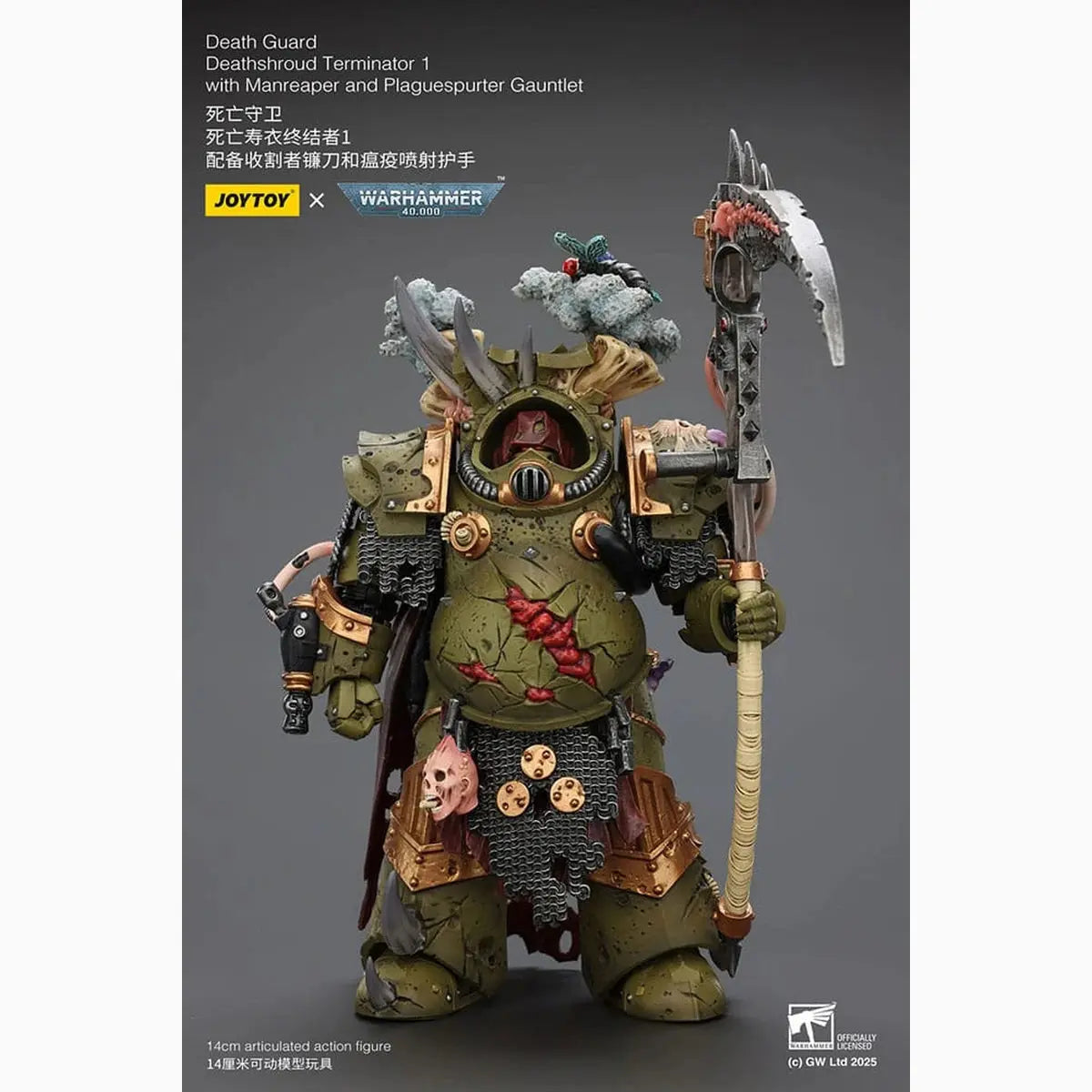 Warhammer 40k figurine 1/18 Death Guard Deathshroud Terminator 1 with Manreaper and Plaguespurter Gauntlet 14 cm - Image 1