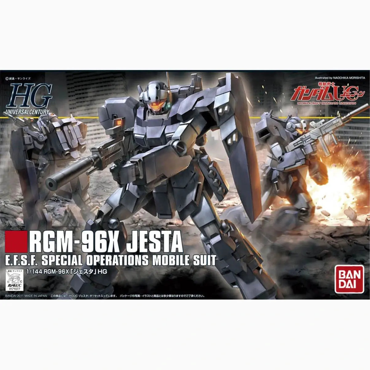 Gundam Gunpla HG 1/144 130  RGM-96X Jesta - Image 2