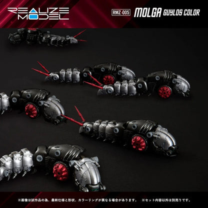 Zoids figurine 1/100 Plastic Model Kit RMZ-005 Molga Guylos Color (Reproduction) 12 cm - Image 4