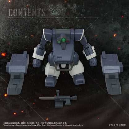 Armored Trooper Votoms figurine Toyrise 1/48 AT-08 Zwerg Sand Loader 7 cm - Image 4