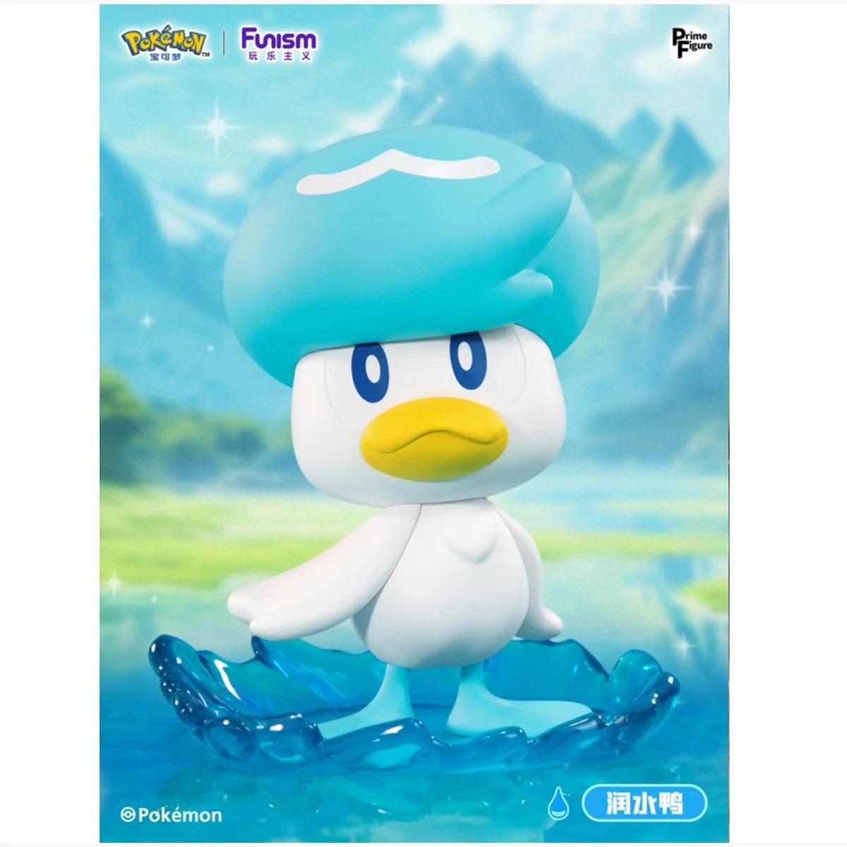 Pokemon Funism Prime Figure Coiffeton Quaxly 20cm - Image 1
