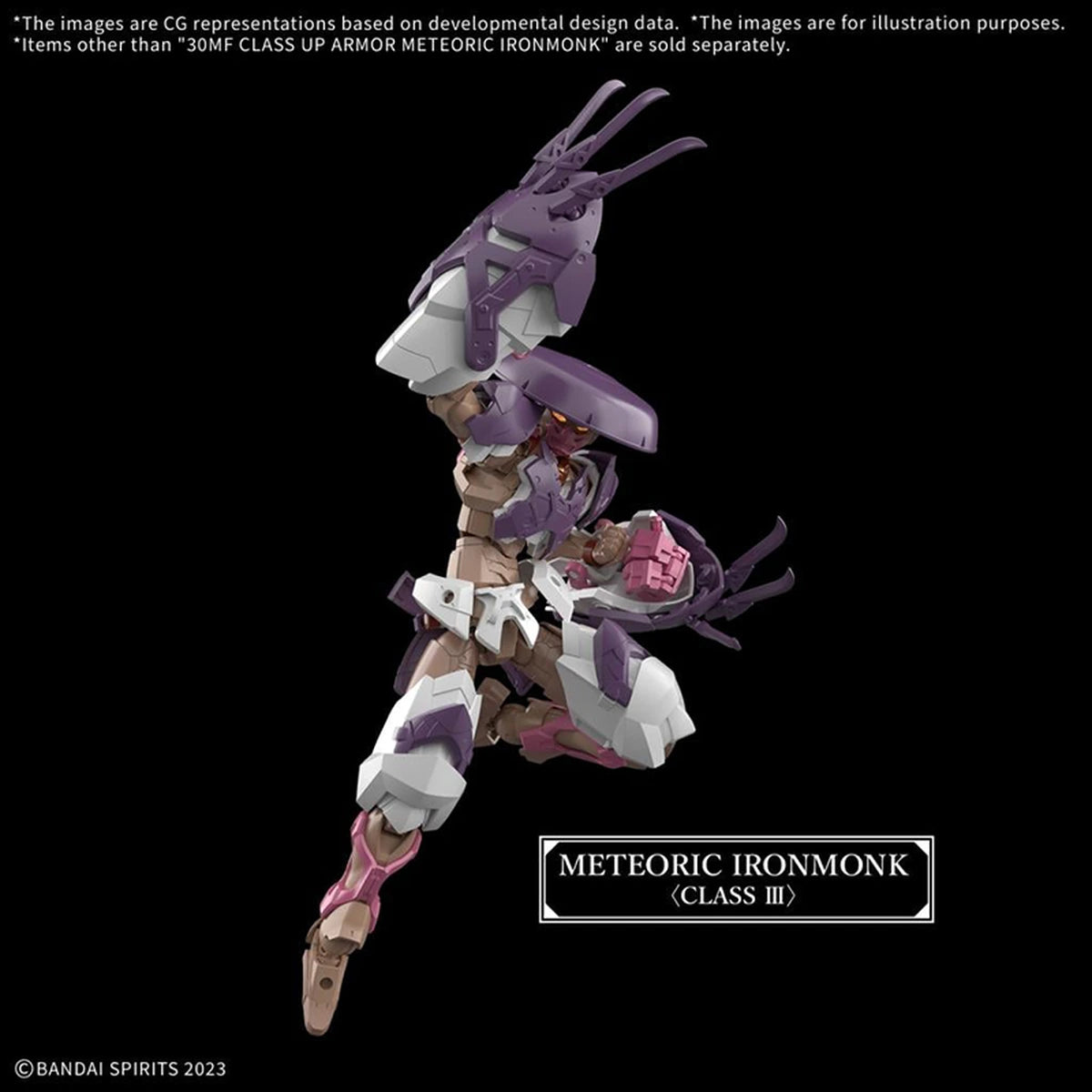 30 Minutes Fantasy 30MF Class Up Armor Meteoric Ironmonk - Image 2