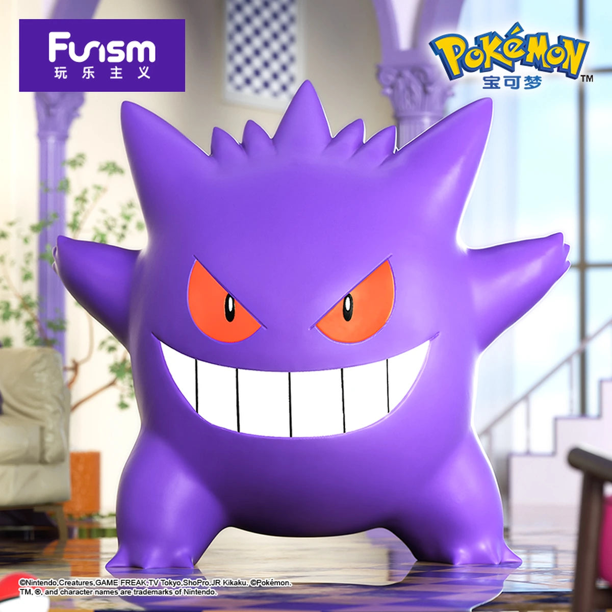 Pokemon Funism Prime Figure Life Size Ectoplasma 45cm - Image 1