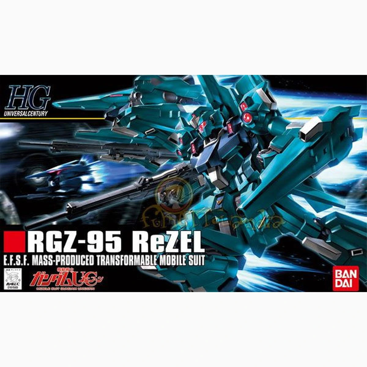 Gundam Gunpla HG 1/144 103 Rezel - Image 2